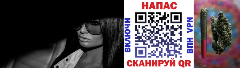 Где купить наркоту Нягань Alpha PVP Гашиш Каннабис Кокаин