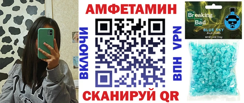 где купить наркоту  Нягань  АМФ 98% 