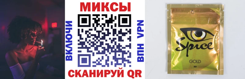 Бутират BDO  мега вход  Нягань  наркота 