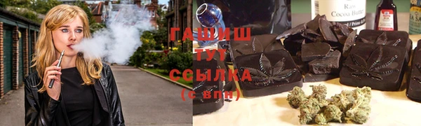 дживик Алзамай