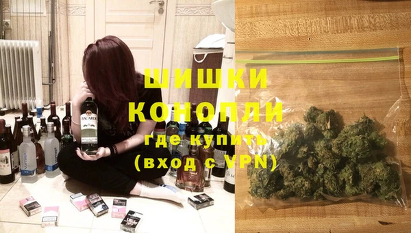 гашишное масло Абаза