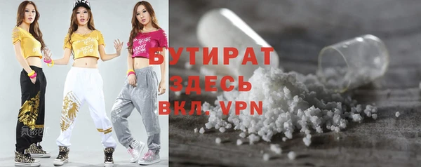 PSILOCYBIN Абдулино