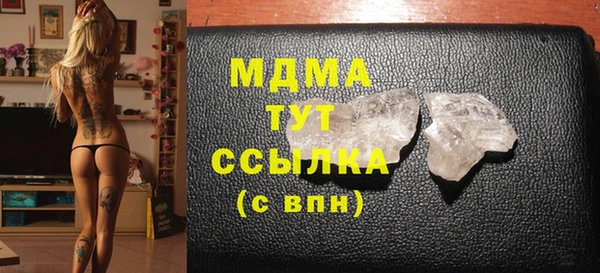 PSILOCYBIN Абдулино