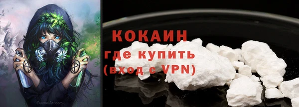 а пвп мука Абинск