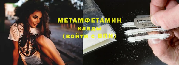 PSILOCYBIN Абдулино