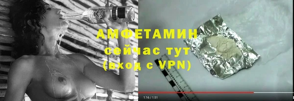 гашишное масло Абаза