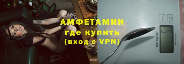 ГАЛЛЮЦИНОГЕННЫЕ ГРИБЫ Алексеевка