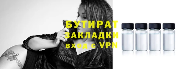 PSILOCYBIN Абдулино