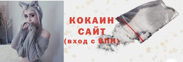 а пвп мука Абинск
