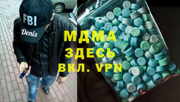 мдпв Алексин