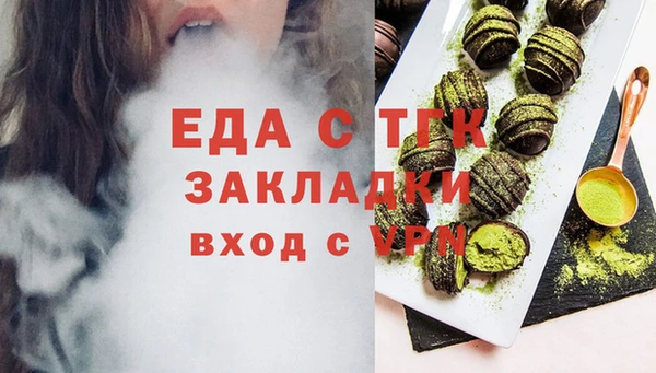 а пвп мука Абинск
