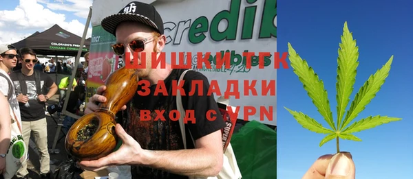 а пвп мука Абинск