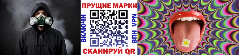 blacksprut маркетплейс  Нягань  Марки 25I-NBOMe 1500мкг 