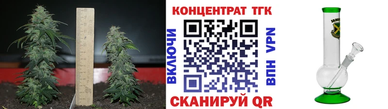 ссылка на мегу   где купить наркотик  Нягань  Дистиллят ТГК вейп с тгк 
